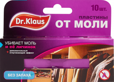 Пластины от моли Dr.Klaus, 10шт/уп